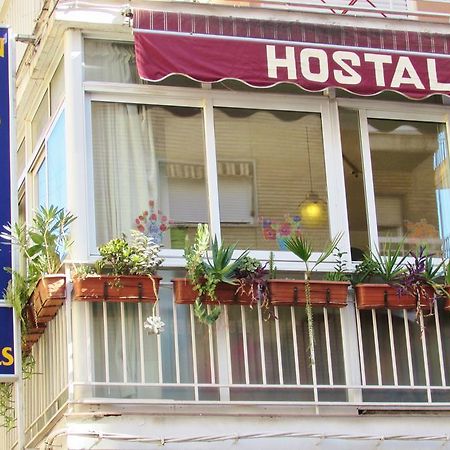 Hostal Nuevas Naciones Granada Exterior photo