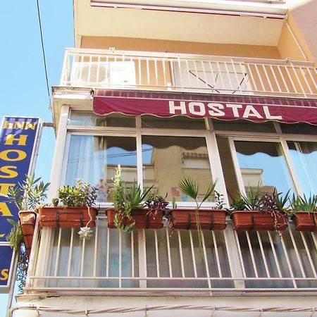 Hostal Nuevas Naciones Granada Exterior photo