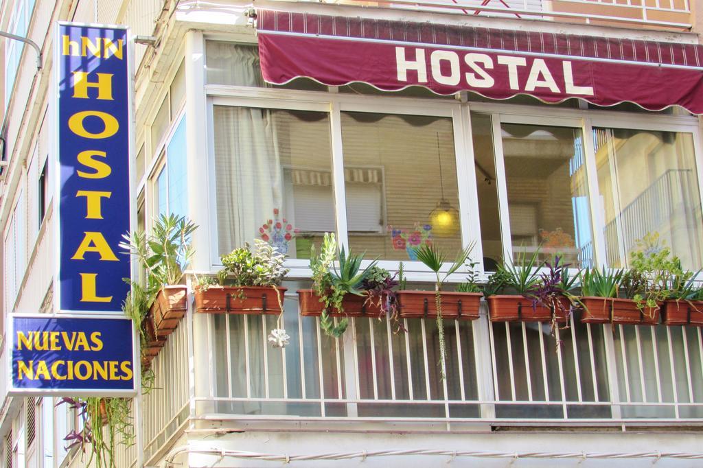 Hostal Nuevas Naciones Granada Exterior photo